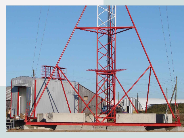 Установка мачт связи в Моршанск от 623 руб.